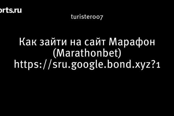 Кракен это современный даркнет маркет