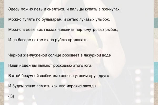 Кракен тор ссылка сегодня