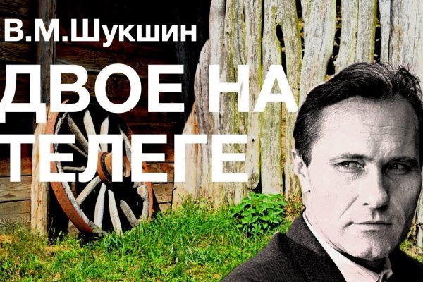 Кракен оф ссылка