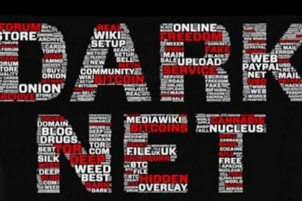 Craken14 at