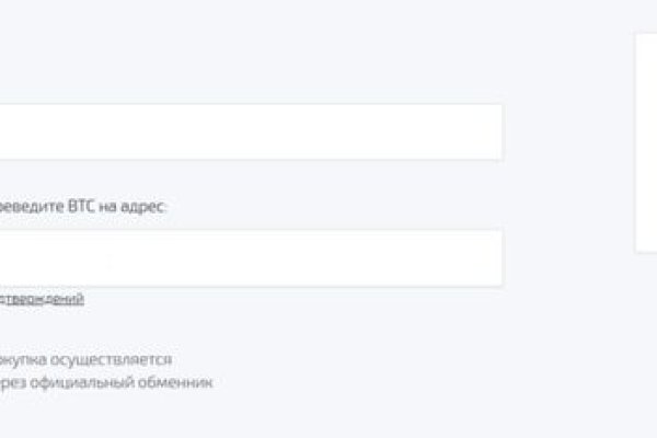 Кракен маркетплейс тор