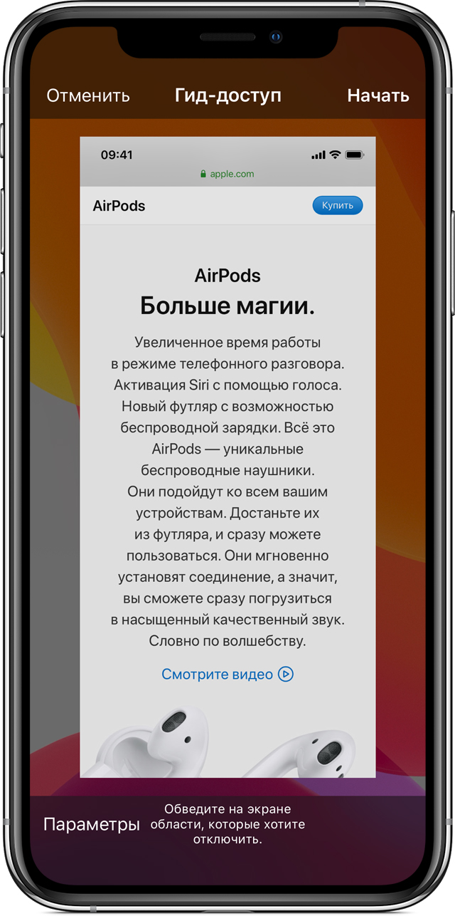 Магазин кракен даркнет сайт