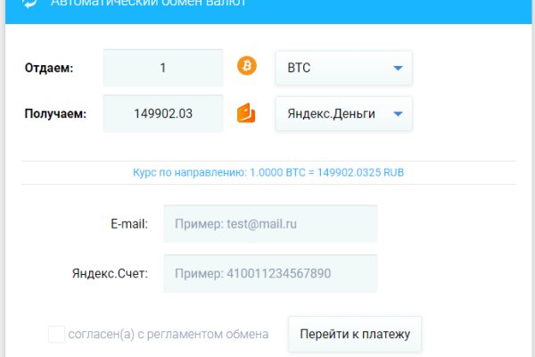 Ссылки зеркала на kraken kraken dark link