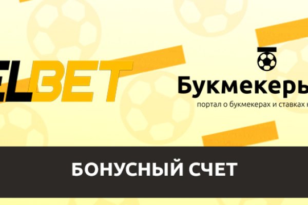 Кракен сайт 18