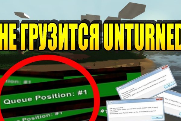 Сайты наркоты