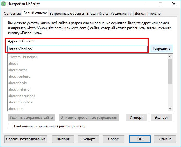 Кракен онион тор