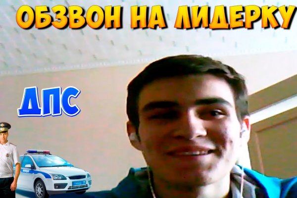 Почему не работает сайт кракен