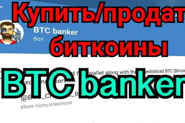 Ссылка кракен через тор