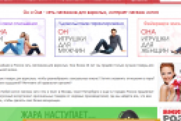 Кракен сайт купить наркотики